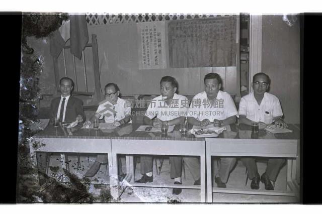 登錄號:KH2002.007.0345藏品圖，第5張