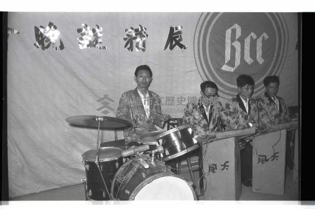 登錄號:KH2002.012.0495藏品圖，第5張