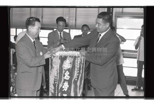 登錄號:KH2002.012.0595藏品圖，第5張