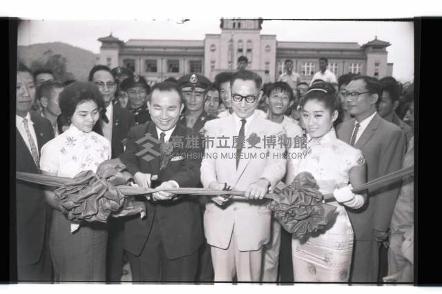 登錄號:KH2002.012.0395藏品圖，第5張