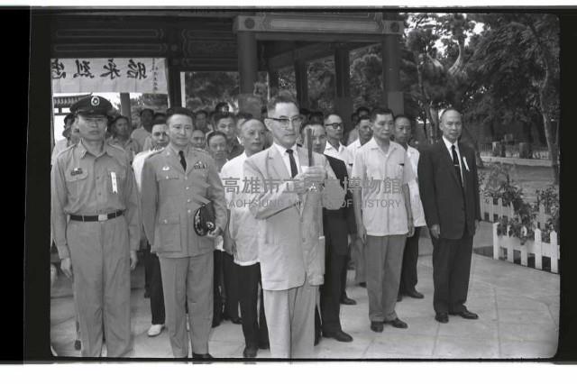 登錄號:KH2002.012.0485藏品圖，第5張