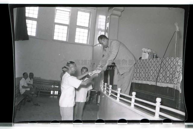 登錄號:KH2002.012.0085藏品圖，第5張