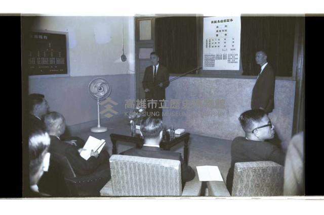 登錄號:KH2002.007.0385藏品圖，第5張