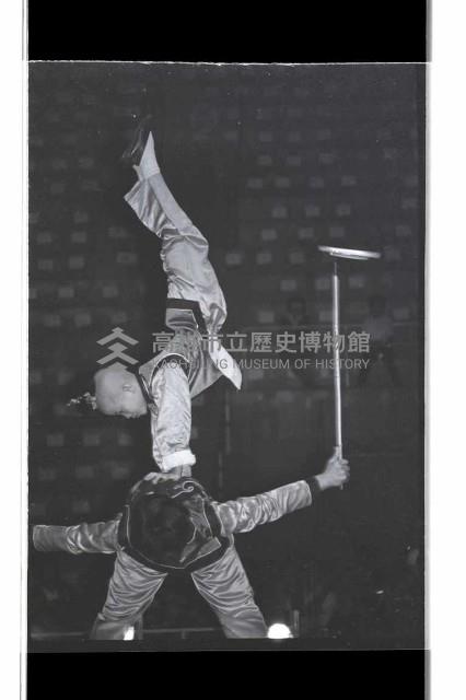 登錄號:KH2002.017.0235藏品圖，第5張