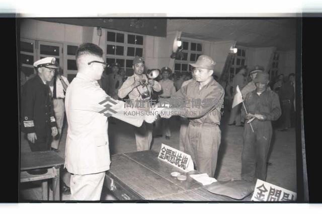 登錄號:KH2002.019.0135藏品圖，第5張