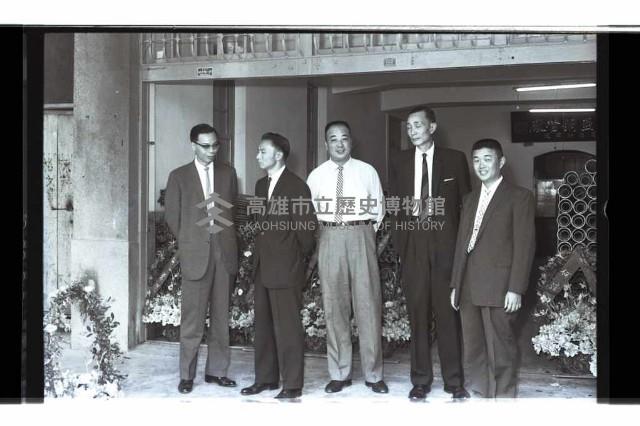 登錄號:KH2002.018.0135藏品圖，第5張