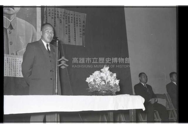 登錄號:KH2002.012.0335藏品圖，第5張