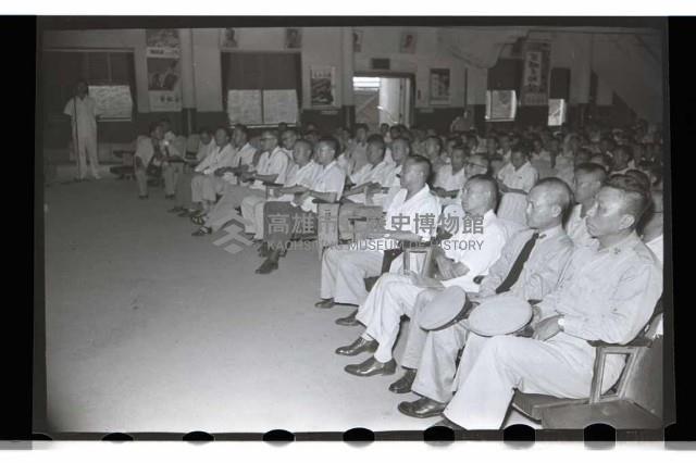 登錄號:KH2002.012.0075藏品圖，第5張