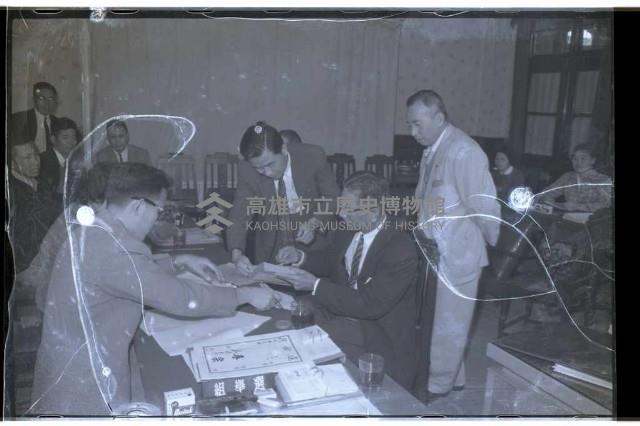 登錄號:KH2002.009.0075藏品圖，第5張