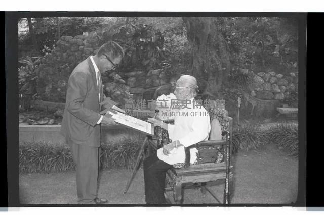 登錄號:KH2002.012.0375藏品圖，第5張