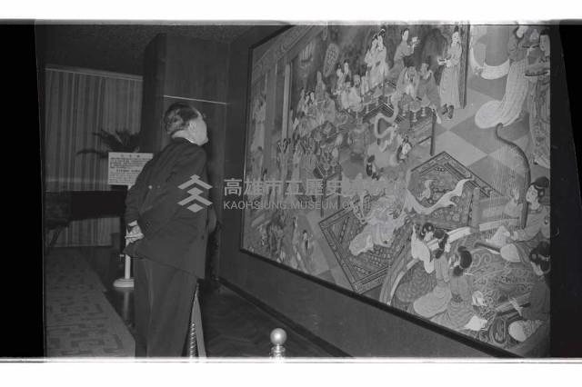 登錄號:KH2002.012.0569藏品圖，第5張