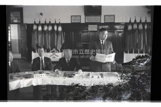 登錄號:KH2002.009.0169藏品圖，第5張