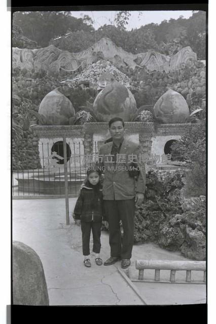 登錄號:KH2002.013.0029藏品圖，第5張