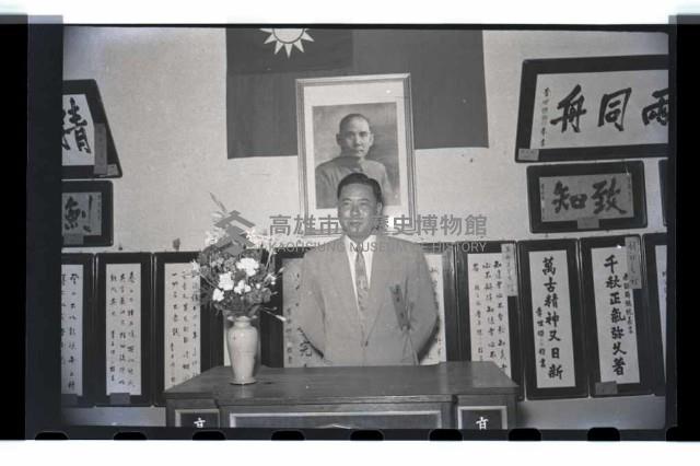 登錄號:KH2002.007.0029藏品圖，第5張