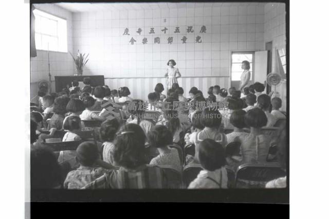 登錄號:KH2002.017.0219藏品圖，第5張