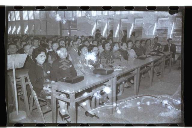 登錄號:KH2002.012.0419藏品圖，第5張