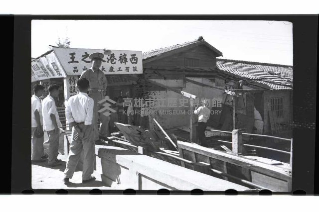 登錄號:KH2002.010.0019藏品圖，第5張