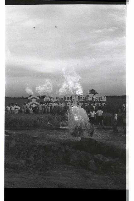 登錄號:KH2002.013.0019藏品圖，第5張