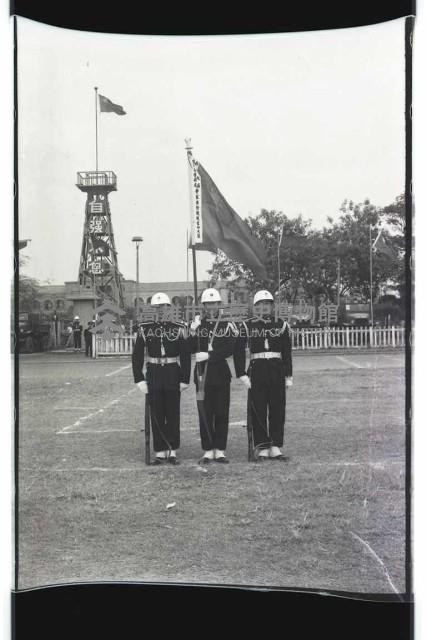 登錄號:KH2002.012.0319藏品圖，第5張