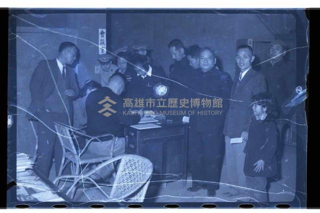 登錄號:KH2002.012.0259藏品圖，第5張