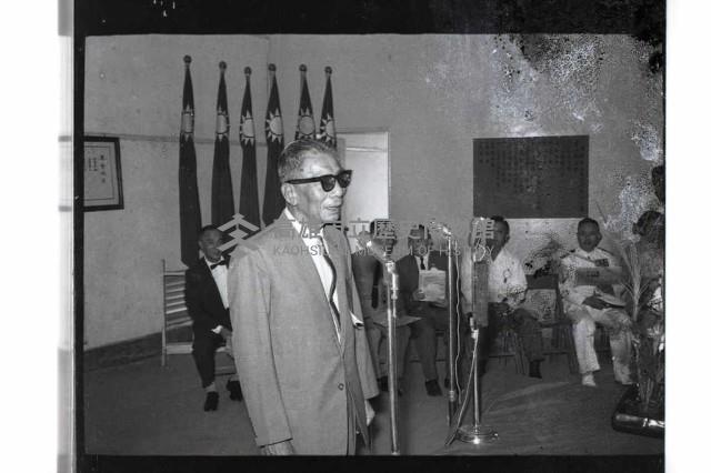 登錄號:KH2002.012.0559藏品圖，第5張