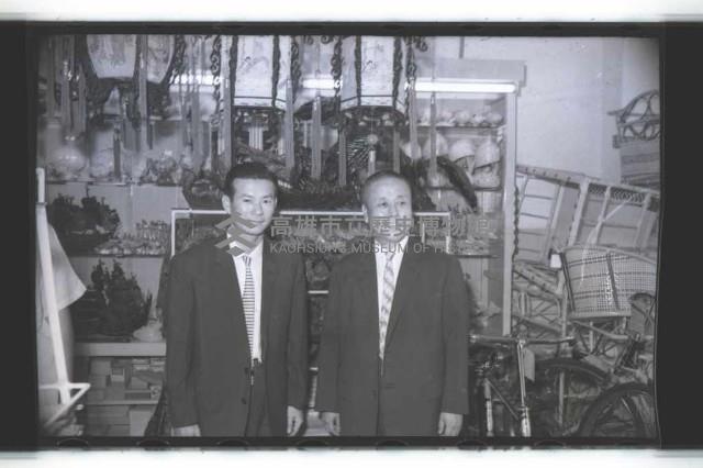 登錄號:KH2002.010.0059藏品圖，第5張