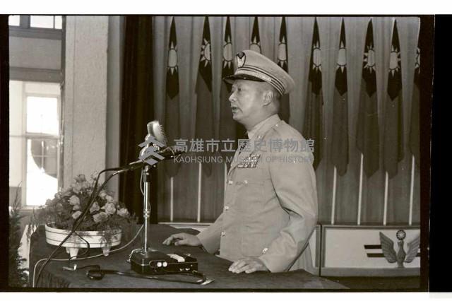 登錄號:KH2002.011.0059藏品圖，第5張