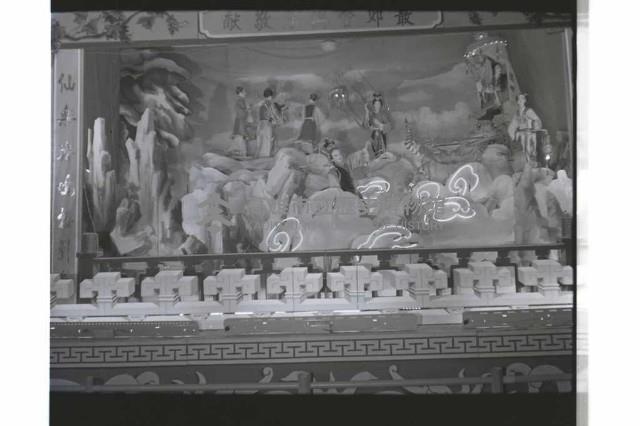 登錄號:KH2002.012.0649藏品圖，第5張