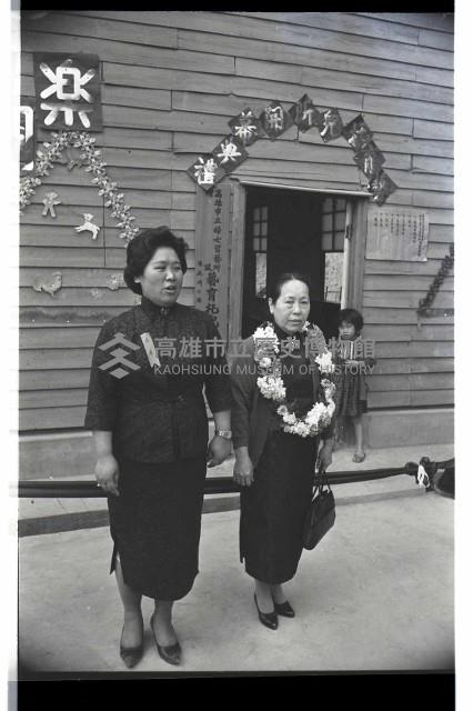 登錄號:KH2002.012.0449藏品圖，第5張