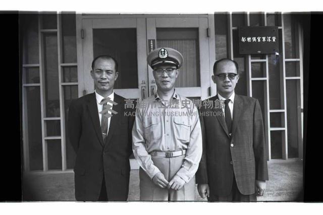 登錄號:KH2002.012.0549藏品圖，第5張