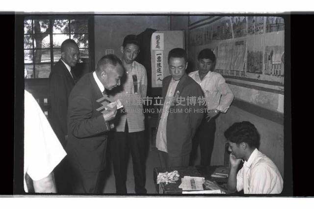 登錄號:KH2002.009.0149藏品圖，第5張