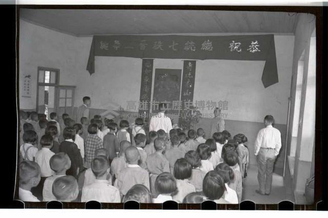 登錄號:KH2002.007.0049藏品圖，第5張