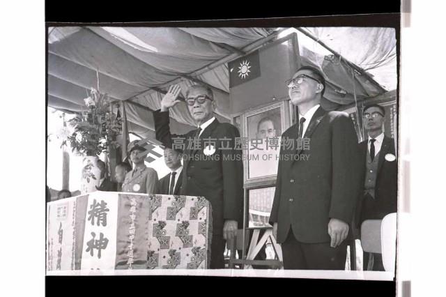 登錄號:KH2002.007.0349藏品圖，第5張