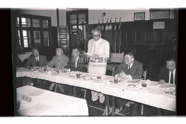 登錄號:KH2002.009.0139藏品圖，第5張