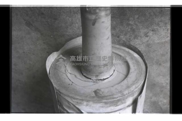 登錄號:KH2002.018.0139藏品圖，第5張