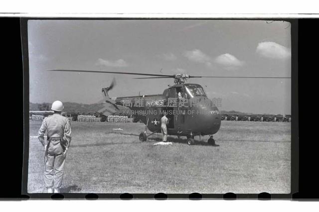 登錄號:KH2002.019.0039藏品圖，第5張