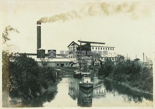 登錄號:KH2003.008.0179藏品圖，第5張