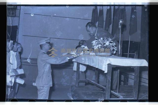 登錄號:KH2002.012.0263藏品圖，第5張