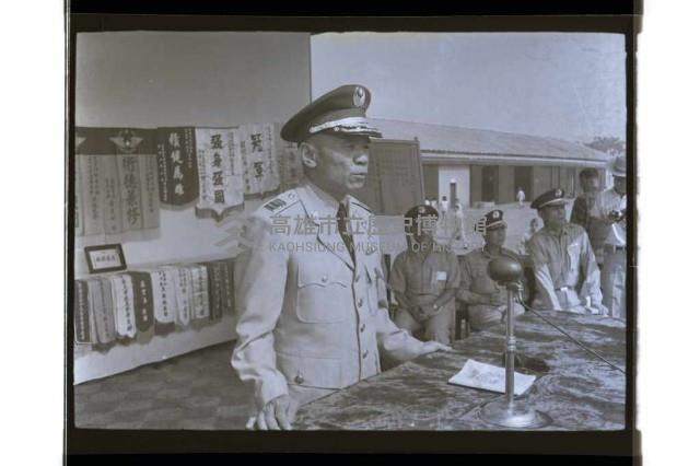 登錄號:KH2002.019.0263藏品圖，第5張