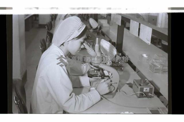 登錄號:KH2002.018.0163藏品圖，第5張