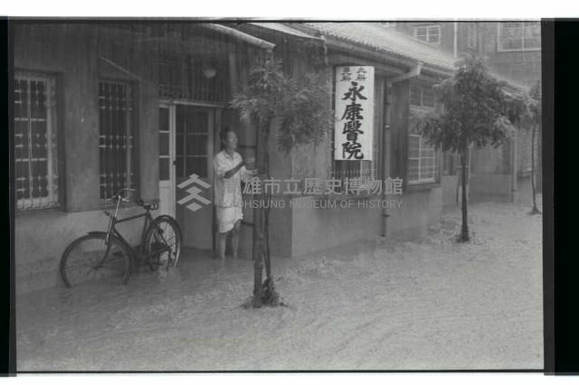 登錄號:KH2002.012.0363藏品圖，第5張