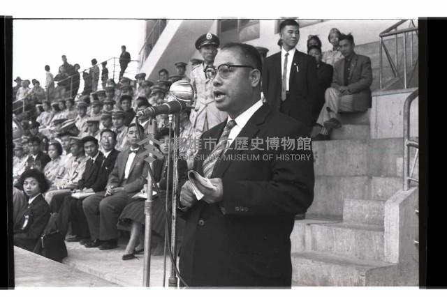 登錄號:KH2002.012.0423藏品圖，第5張