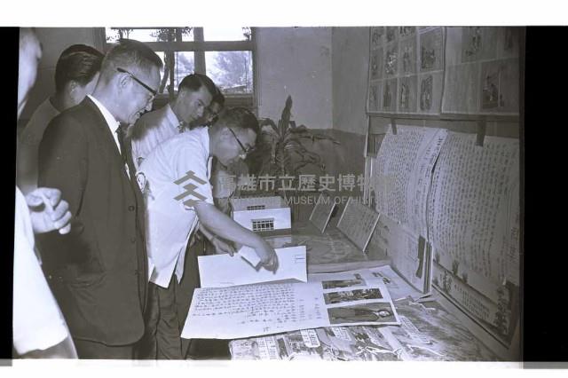 登錄號:KH2002.007.0323藏品圖，第5張