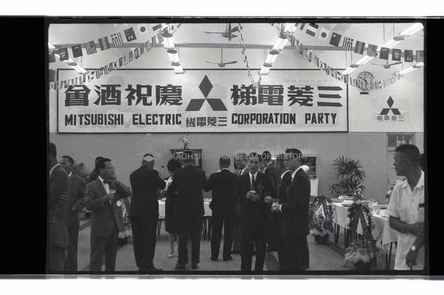 登錄號:KH2002.012.0603藏品圖，第5張