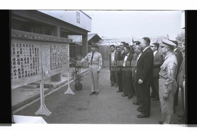 登錄號:KH2002.010.0103藏品圖，第5張