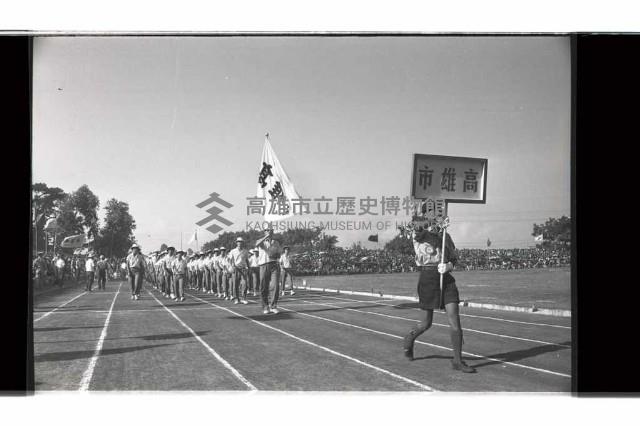 登錄號:KH2002.014.0103藏品圖，第5張