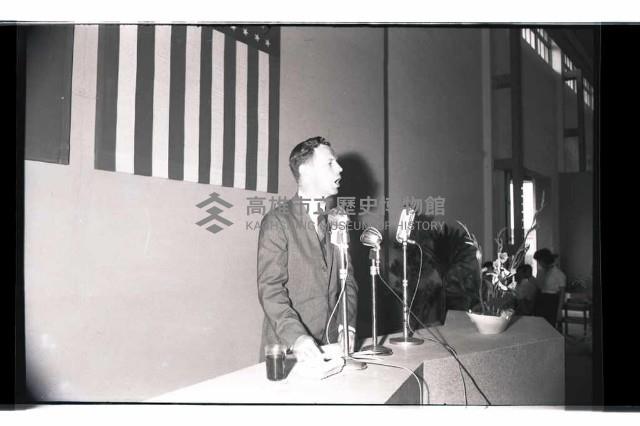 登錄號:KH2002.018.0103藏品圖，第5張