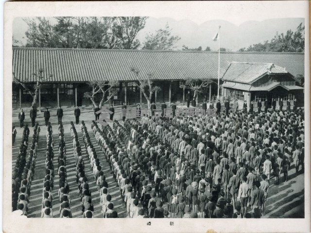 高雄市平和公學校卒業記念帖藏品圖，第5張
