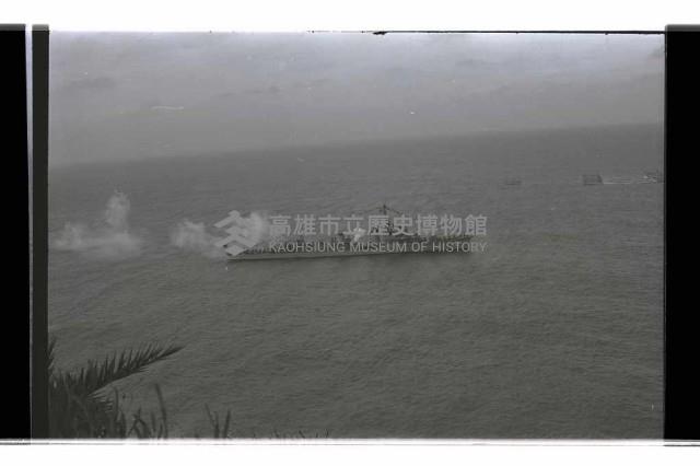 登錄號:KH2002.019.0213藏品圖，第5張