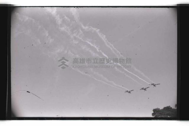 登錄號:KH2002.019.0113藏品圖，第5張